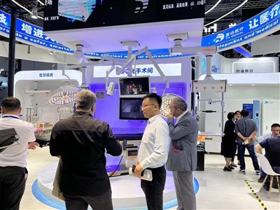 YUDA Medical On Show 2023 Medizinmesse in Shanghai